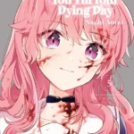 I WANT TO LOVE YOU TILL YOUR DYING DAY N.5