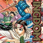 KINGDOM 37